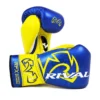 Rival Boxing Gear Rival RFX-Guerrero Sparring Gloves P4P Edition