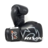 Rival Boxing Gear Rival RB4 Aero Bag Gloves